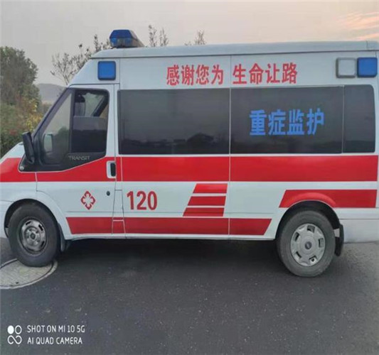 八宿救护车出租服务案例3